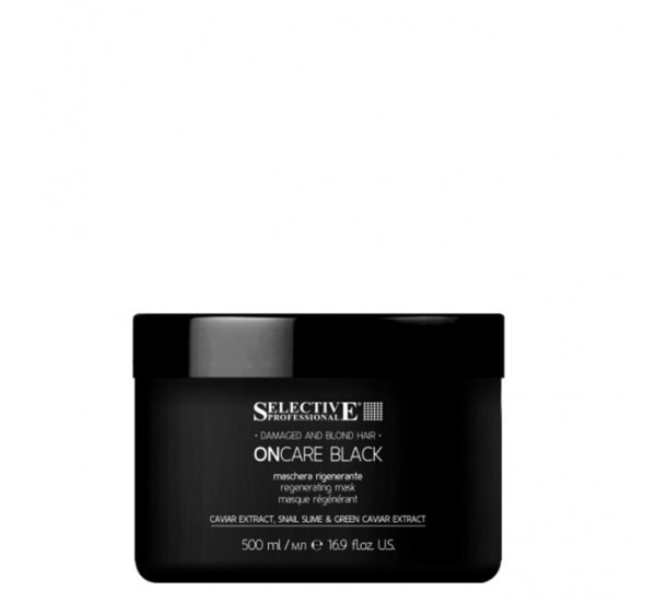 Selective Oncare Black Mask Интензивна регенерираща маска екстакт от черен хайвер и кокосово масло 500ml